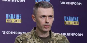 последние новости в Украине останні новини в Україні