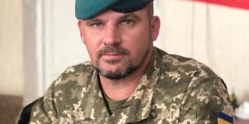 последние новости в Украине останні новини в Україні