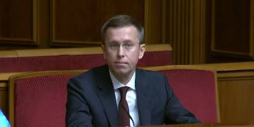 последние новости в Украине останні новини в Україні