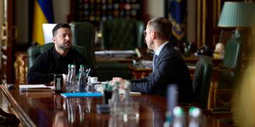 последние новости в Украине останні новини в Україні