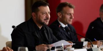 последние новости в Украине останні новини в Україні