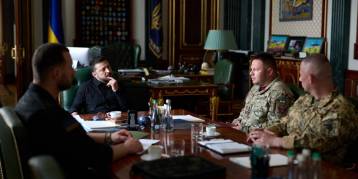 последние новости в Украине останні новини в Україні