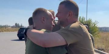 последние новости в Украине останні новини в Україні
