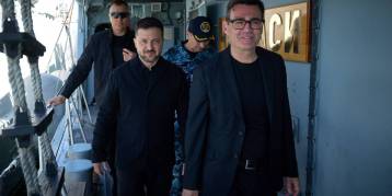 последние новости в Украине останні новини в Україні