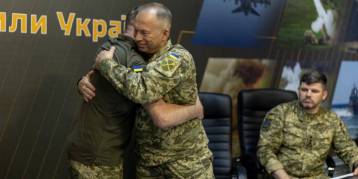 последние новости в Украине останні новини в Україні