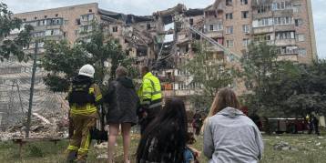 последние новости в Украине останні новини в Україні