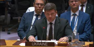 последние новости в Украине останні новини в Україні
