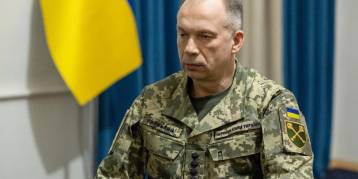 последние новости в Украине останні новини в Україні