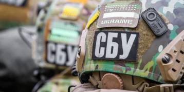 последние новости в Украине останні новини в Україні