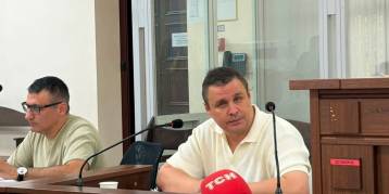 последние новости в Украине останні новини в Україні