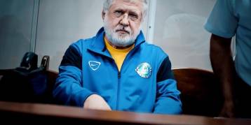 последние новости в Украине останні новини в Україні