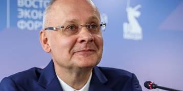 последние новости в Украине останні новини в Україні
