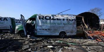 последние новости в Украине останні новини в Україні