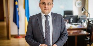 последние новости в Украине останні новини в Україні