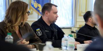 последние новости в Украине останні новини в Україні
