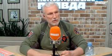 последние новости в Украине останні новини в Україні