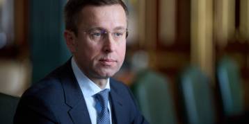 последние новости в Украине останні новини в Україні