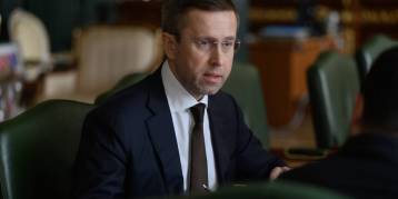 последние новости в Украине останні новини в Україні
