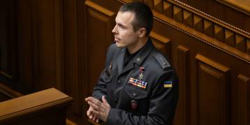последние новости в Украине останні новини в Україні