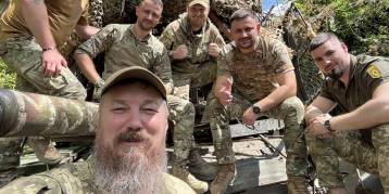 последние новости в Украине останні новини в Україні
