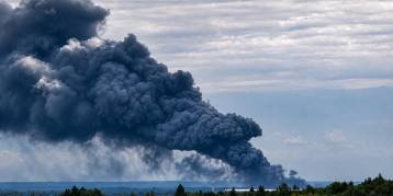 последние новости в Украине останні новини в Україні
