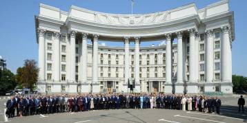 последние новости в Украине останні новини в Україні