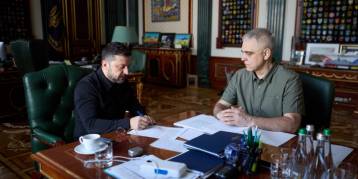 последние новости в Украине останні новини в Україні