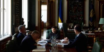 последние новости в Украине останні новини в Україні