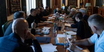 последние новости в Украине останні новини в Україні