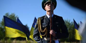 последние новости в Украине останні новини в Україні