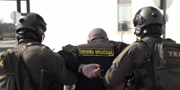 последние новости в Украине останні новини в Україні