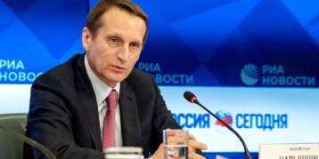 последние новости в Украине останні новини в Україні