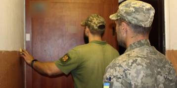 последние новости в Украине останні новини в Україні