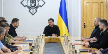 последние новости в Украине останні новини в Україні