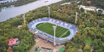 последние новости в Украине останні новини в Україні