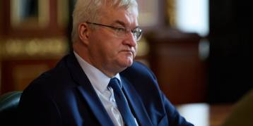 последние новости в Украине останні новини в Україні