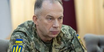 последние новости в Украине останні новини в Україні