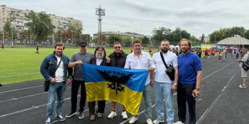 последние новости в Украине останні новини в Україні