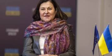 последние новости в Украине останні новини в Україні
