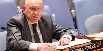 последние новости в Украине останні новини в Україні
