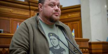 последние новости в Украине останні новини в Україні