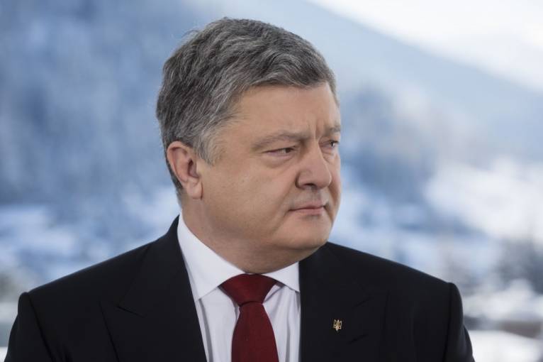 последние новости в Украине останні новини в Україні