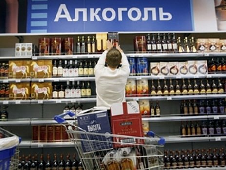 последние новости в Украине останні новини в Україні