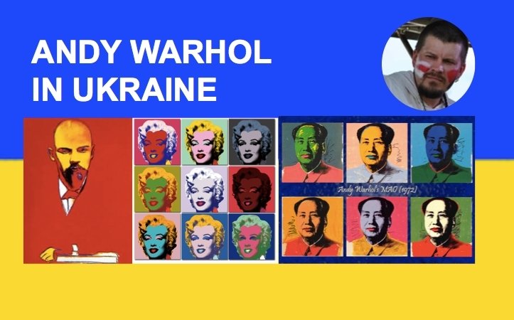 последние новости в Украине останні новини в Україні