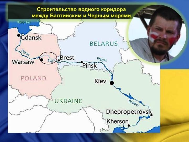 последние новости в Украине останні новини в Україні