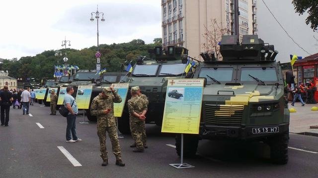 последние новости в Украине останні новини в Україні