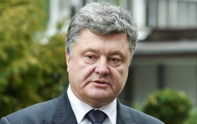 последние новости в Украине останні новини в Україні