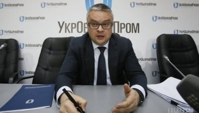 последние новости в Украине останні новини в Україні