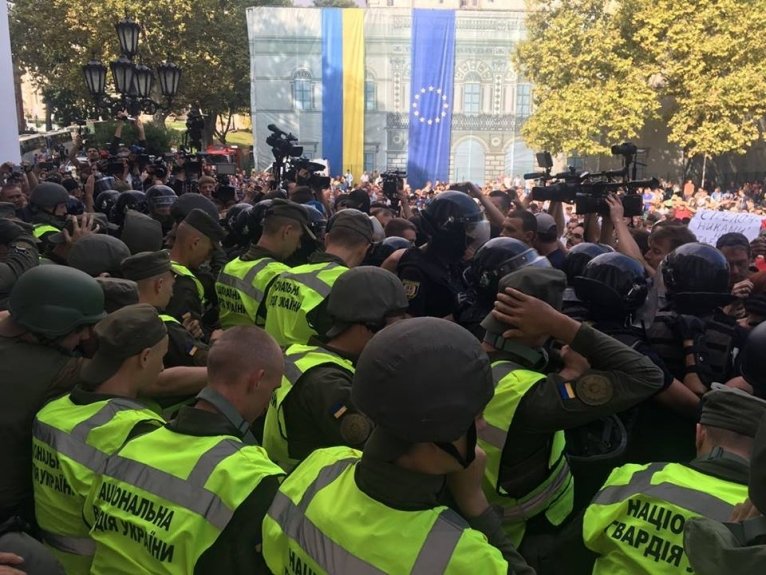 последние новости в Украине останні новини в Україні