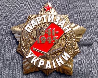 последние новости в Украине останні новини в Україні